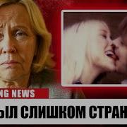 Агнета Фельтског