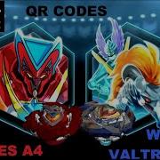 Z Achilles A4 Wonder Valtryek V4 Code