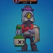 Танец Мортиса Подходит Под Любую Песню Loot Моргенштерн Thrill Pill Brawl Stars