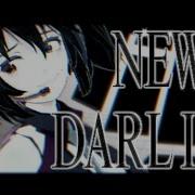New Darling Utau ルコ