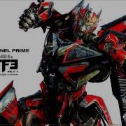 Sentinel Prime Theme