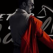 Better Call Saul Edit