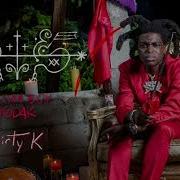 Kodakblack Haitian Boy Kodak Full Album Britteny Sepulveda