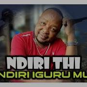 Mawega By Mmuigai Wa Njoroge Lyrics Muigai Kigutha Official