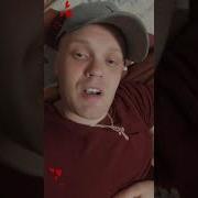 Я Не Ангел Я Безумно Грешен