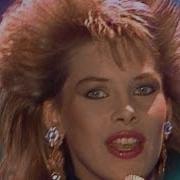 C C Catch Cause You Are Young Remix