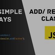 How To Add And Remove Class In Javascript Add Remove Class Onclick Js Frontenddude