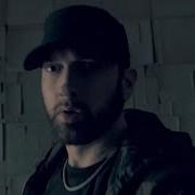 Eminem Remember 2024