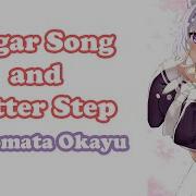 Nekomata Okayu Sugar Song And Bitterstep