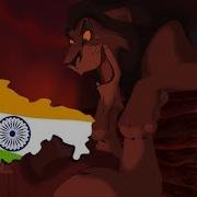 Judge Claude Frollo The Lion King Marathi