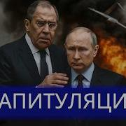 Лайк Поставь Ё Моё