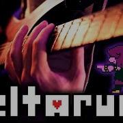 Vs Susie Metal Remix Deltarune Ost