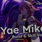 Yae Miko Japanese