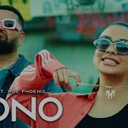 Nessa Nono Feat Moe Phoenix