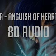 Naruto Shippuden Ost Anguish Of Heartache Remix 8D Audio