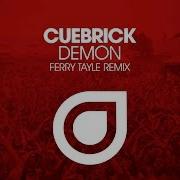 Demon Cuebrick