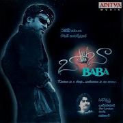 Srinivas Baba Theme Music