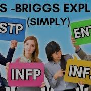 Mbti