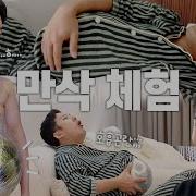 임신시켜주세요