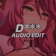 Dick Edit Audio Doja Cat