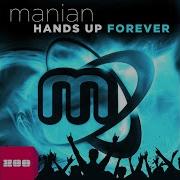 Manian Party Nonstop Radio Edit
