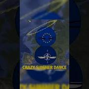 Crazy Summer Dance Countryball