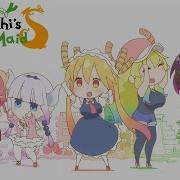 Miss Kobayashi S Dragon Maid S Ending Maid With Dragons