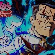 Okuyasu Theme Samuel Kim