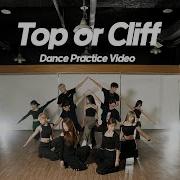 Top Or Cliff Kimsejeong