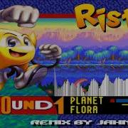 Dancing Leaves For Planet Flora Round 1 2 Ristar Remix