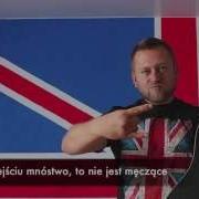 Группа Паровоз