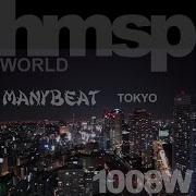 Tokyo Instrumental Manybeat