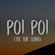 Poi Poi Poi Remix