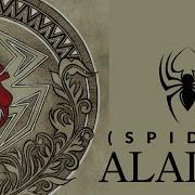 Aladin Spider Lirik Video One Stop Music Malaysia