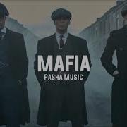 Thodasa Darr The Mafia Beat By Sem The Mafia Music