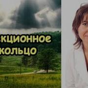 Инцест Мастурбирует Резиновой Вагиной