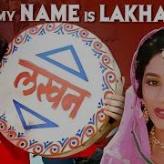 A Ji O Ji Lo Ji Suno Ji My Name Is Lakhan Anil Kapoor Madhuri Dixit Ram Lakhan