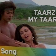 Tarzan My Tarzan Aaja Main Sikha Du Pyar Kimi Katkar Tarzan Bollywood Songs Hd Alisha Chinoy