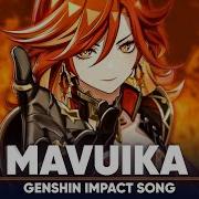 Genshin Impact Song Mavuika Оригинальная Песня