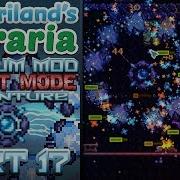 Terraria Thorium Mod Part 17 The Granite Energy Storm Expert Mode Modded Terraria