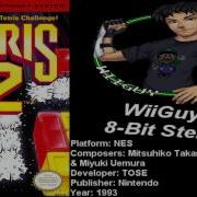 Tetris 2 Soundtrack