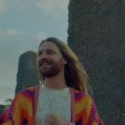 Living Without You Sigala David Guetta