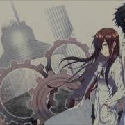 Steins Gate Ost Explanation