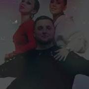 Тайпан Девчонка Со Двора