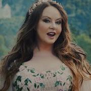 Hymn Sarah Brightman