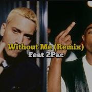 Eminem 2Pac Areams