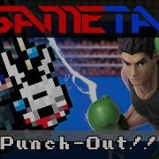 Fight Theme Bicycle Training From Punch Out Gametal