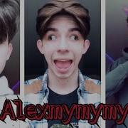 Alexmymymy В Tik Tok