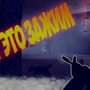 Кс 1 6 Кс Го Зажал Как Бог Лучшие Фраги Chlenix В Деле Aim Cfg