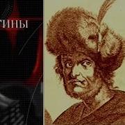 Время Петра Передача Первая